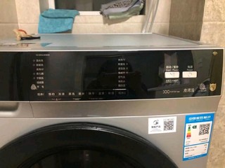 小天鹅10公斤变频洗烘一体洗衣机