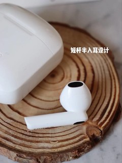 ​有了漫步者还买什么AirPods