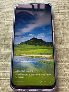 vivo Y70t 手机