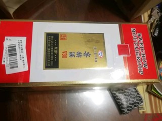 茅台窖龄酒