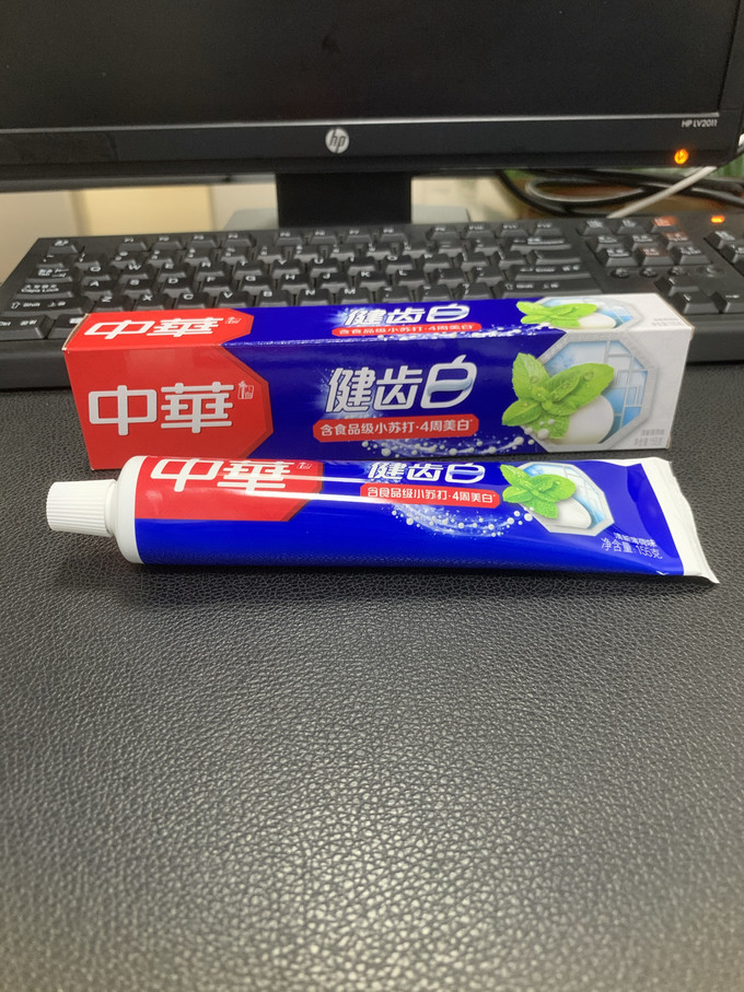 中华牙膏牙膏