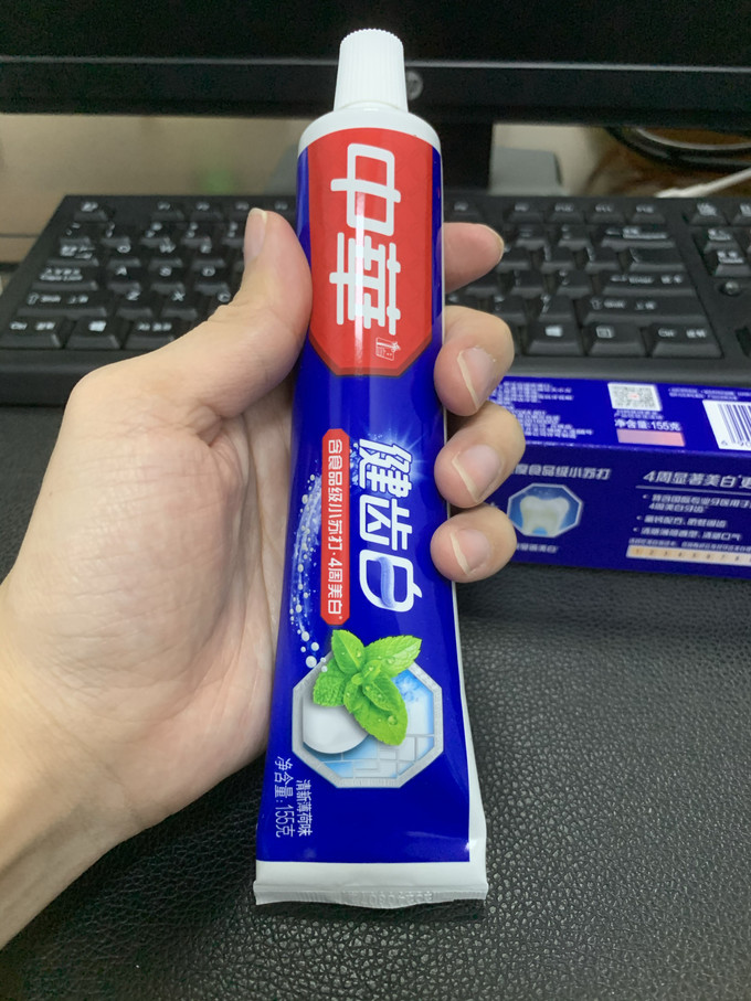 中华牙膏牙膏