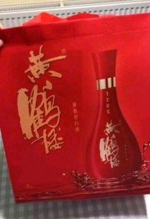 南楼北汾13大名酒之一，价格实惠度数不高