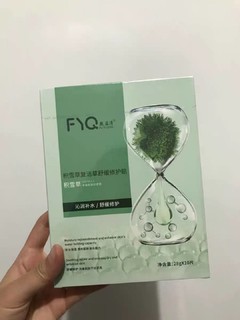 不断回购的敷益清积雪草面膜