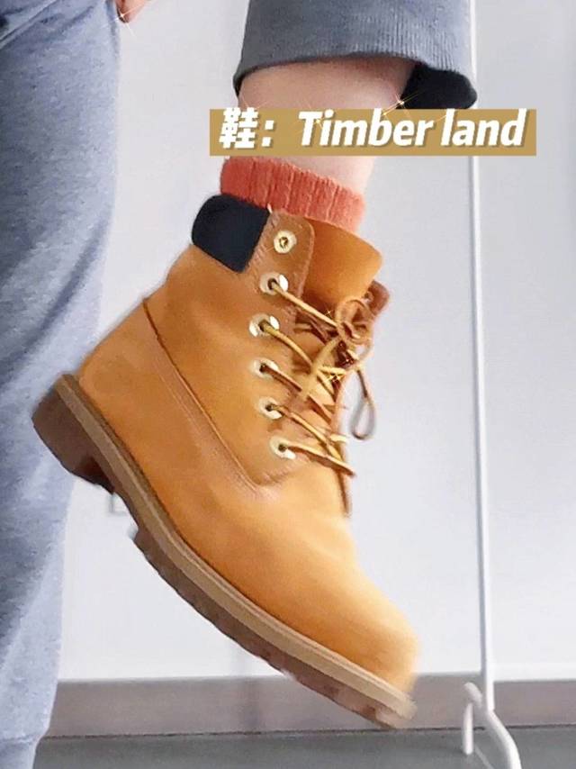 Timberland：穿个10年不用换