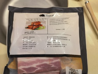 ​京东自有品牌五花肉行么？