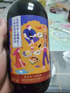 一款值得推荐的口粮葡萄酒