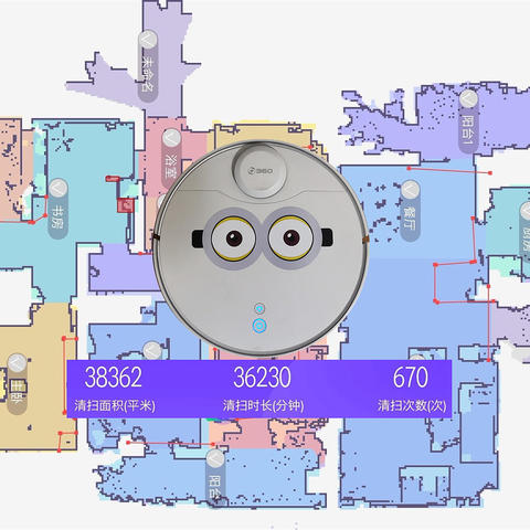 使用18个月后，再评360X95扫地机器人