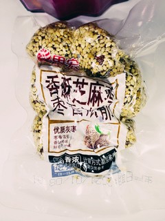 不容错过的充饥小零食