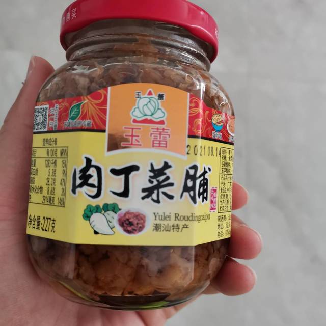 肉丁菜脯—下饭好菜