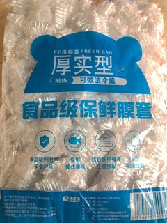 好用便宜，方便省事