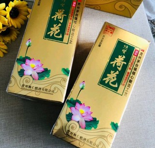 贵州茅台镇荷花酒500ml一瓶