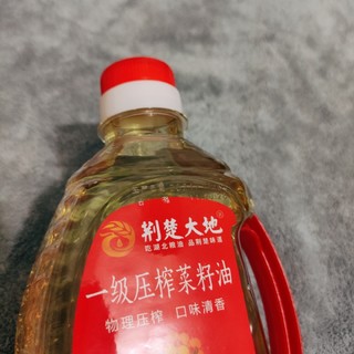 能够媲美大牌子的一款一级菜籽油！