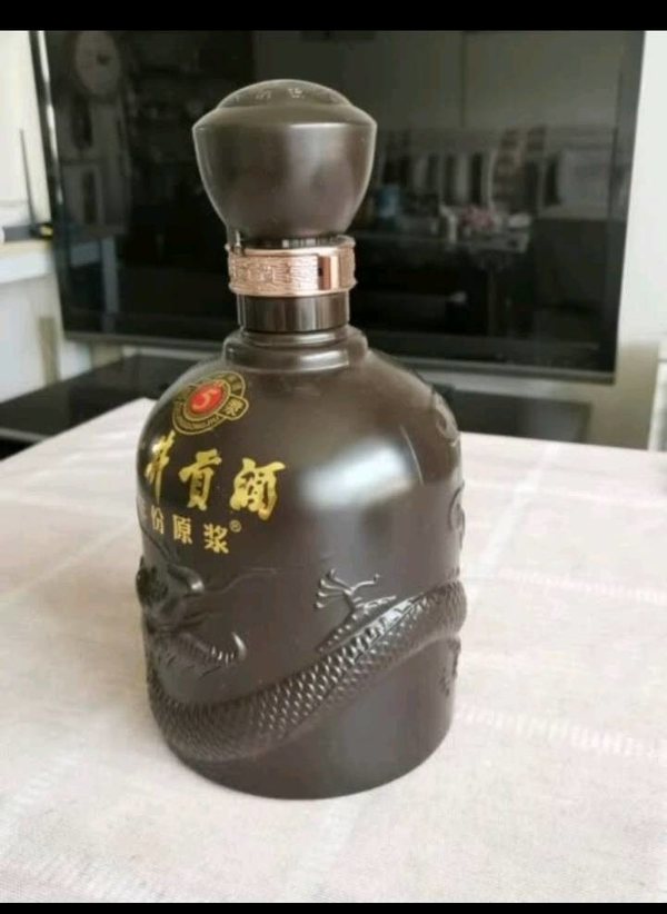 古井貢酒年份原漿古550度500ml2瓶濃香型白酒