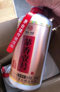 茅台镇怀郎53度酱香型白酒