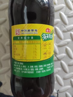 京东1.9元两瓶520克海天蚝油感受