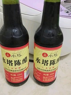 山西的特产