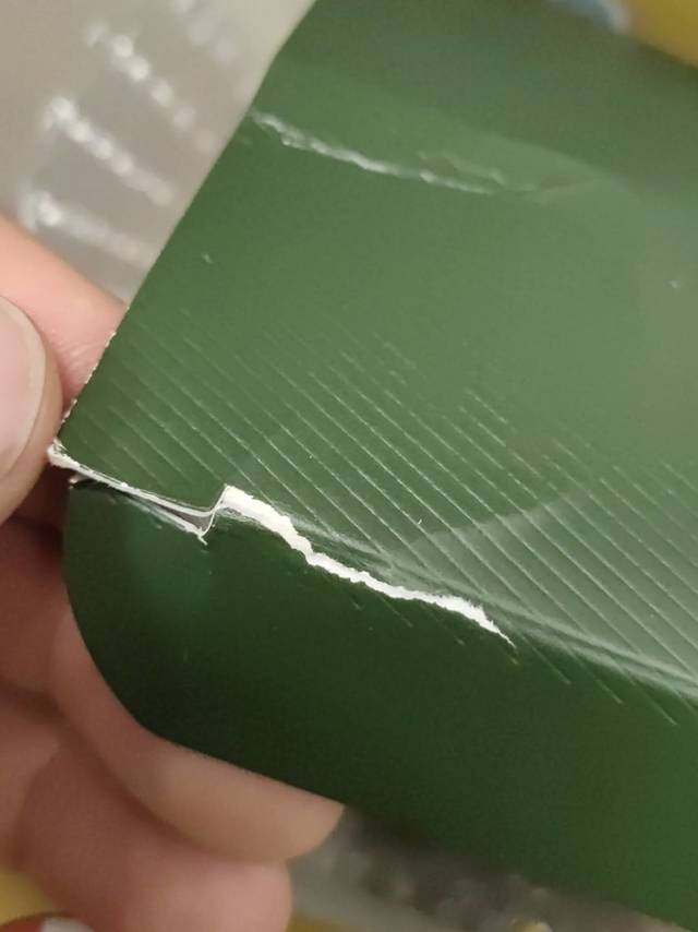 有点破损，两百多的绿方还行