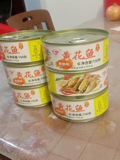 很好吃的黄花鱼罐头，真的很好吃！！