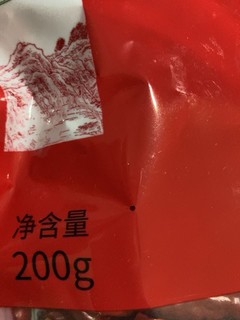 京喜的干辣椒靠不靠谱