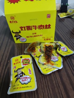 老川东灯影牛肉干五香味