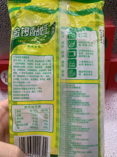 玉米火腿肠，吃火锅最方便的食材