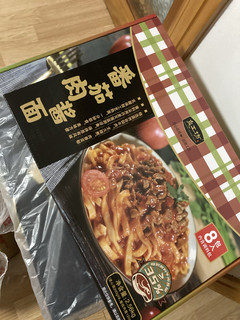 番茄肉酱面