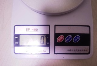 精确测量食材的烘培用电子秤