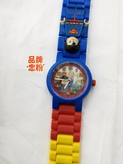 【LEGO】乐高超人手表，总有一款适合你