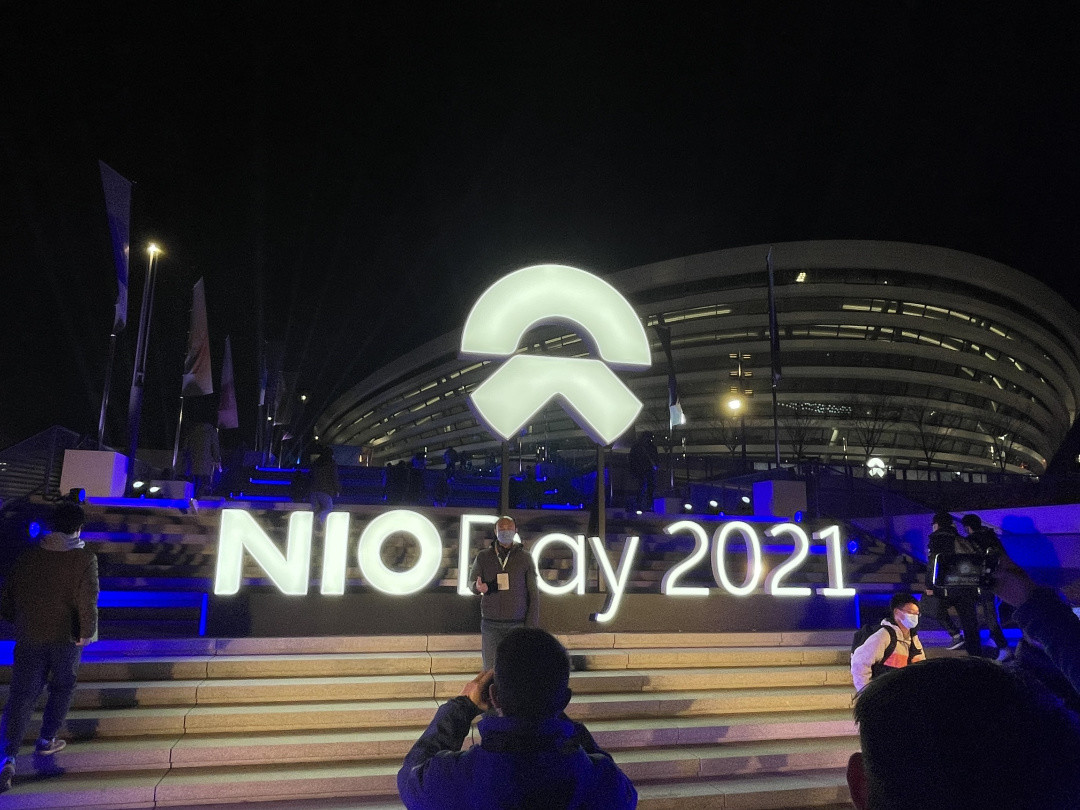 新车速递：2021 NIO DAY ，蔚来最新款轿车正式亮相，明年9月交付！