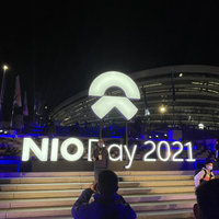 新车速递：2021 NIO DAY ，蔚来最新款轿车正式亮相，明年9月交付！