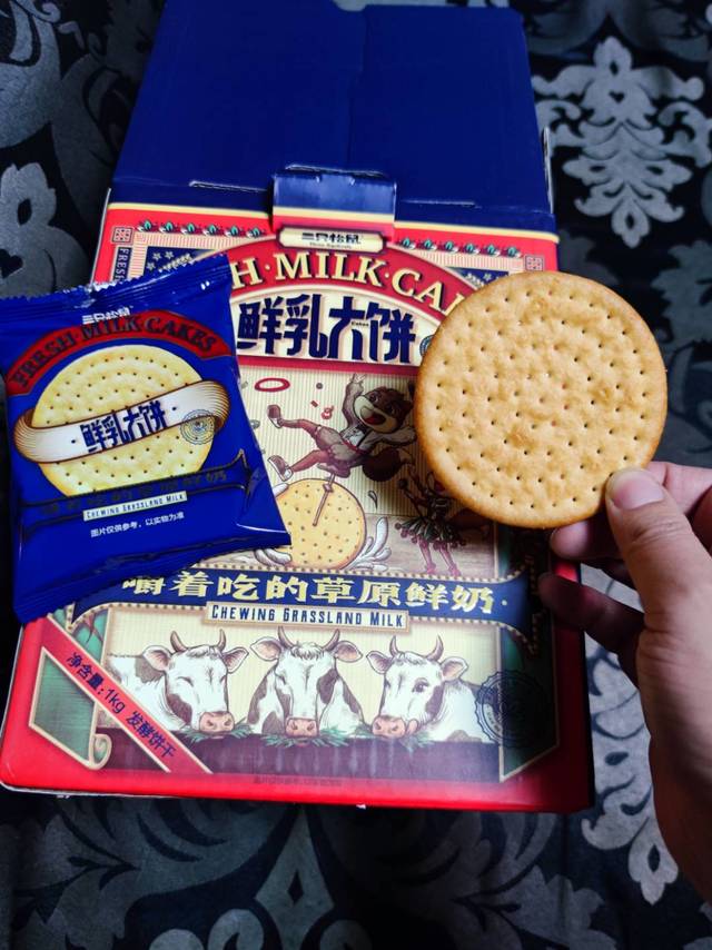 好吃又有性价比的三只松鼠鲜乳大饼