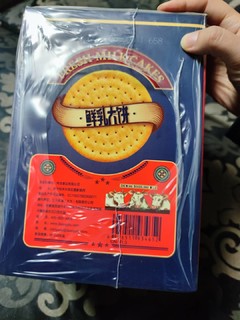 好吃又有性价比的三只松鼠鲜乳大饼