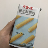 真香！百草味的椰奶蛋卷…