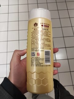 蜂花 润泽丝滑 本草精华护发素500ml