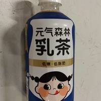 很高性价比的奶茶