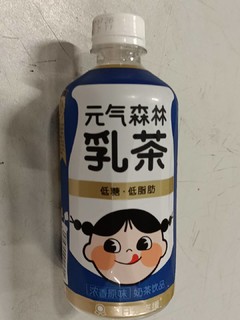 很高性价比的奶茶