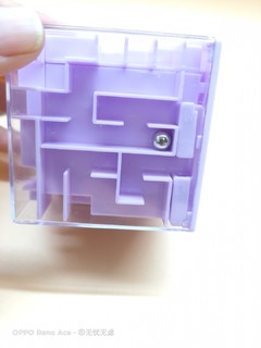 解压玩具3D魔方迷宫☞有压力的时候走一圈