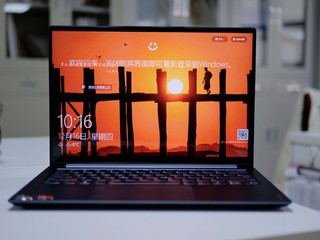 晒物丨联想yoga14s2021锐龙版