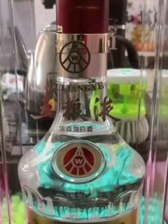 好酒