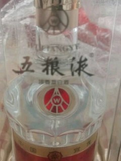 好酒