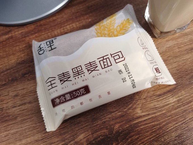 舌里饼干糕点