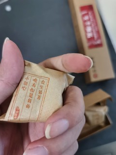 仁和旗下潽园黑糖姜茶17g*6块