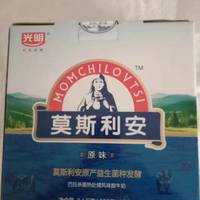 一款奶香浓郁～营养丰富的好牛奶！值得拥有