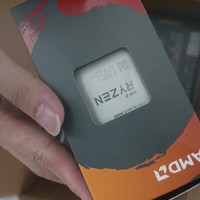 AMD 5600G YES!