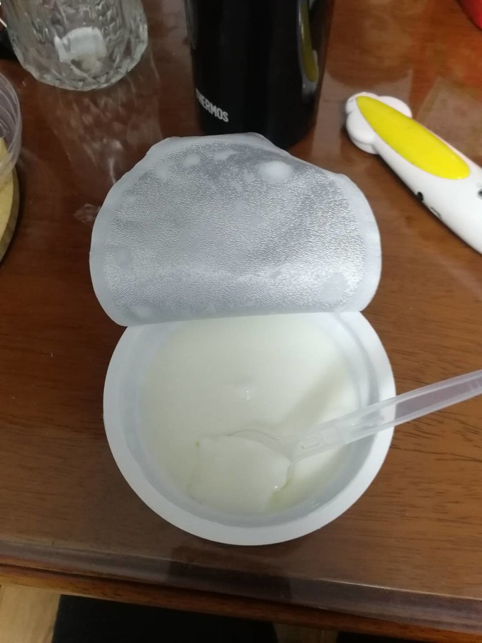 伊利低温酸奶