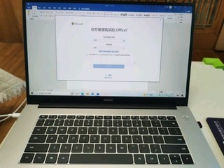 荣耀笔记本 MagicBook X