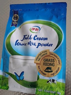 伊利新西兰进口全脂奶粉