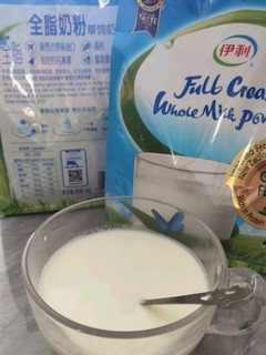 伊利新西兰进口全脂奶粉