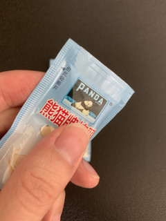 熊猫炼乳老字号，媲美雀巢鹰唛炼奶